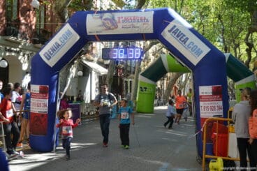 Llegada de los participantes de la I Marcha Solidaria a favor del Raquel Payà