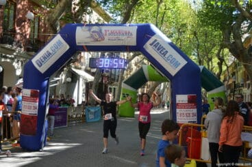 Llegada de los participantes de la I Marcha Solidaria a favor del Raquel Payà