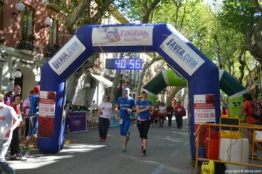 Llegada de los participantes de la I Marcha Solidaria a favor del Raquel Payà