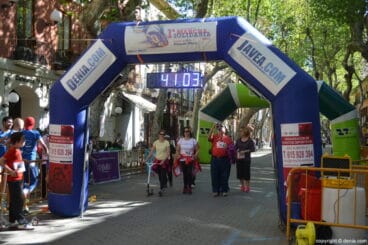 Llegada de los participantes de la I Marcha Solidaria a favor del Raquel Payà