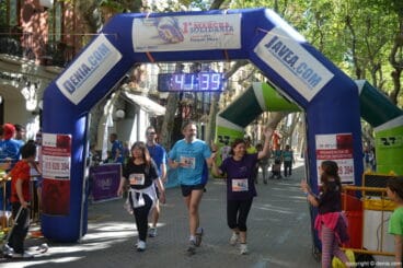 Llegada de los participantes de la I Marcha Solidaria a favor del Raquel Payà