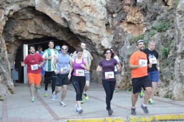 I Marcha Solidaria a favor del Raquel Payà