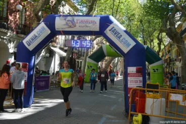 Llegada de los participantes de la I Marcha Solidaria a favor del Raquel Payà