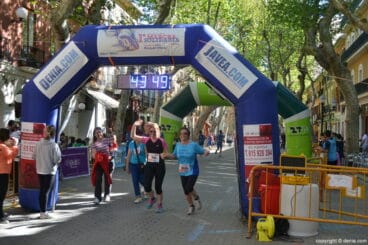 Llegada de los participantes de la I Marcha Solidaria a favor del Raquel Payà