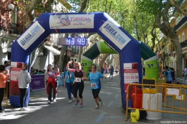 Llegada de los participantes de la I Marcha Solidaria a favor del Raquel Payà