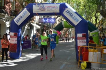 Llegada de los participantes de la I Marcha Solidaria a favor del Raquel Payà