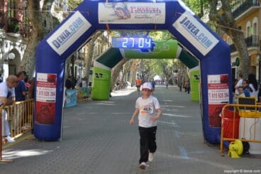 Llegada de los participantes de la I Marcha Solidaria a favor del Raquel Payà