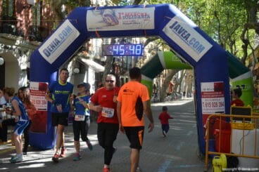 Llegada de los participantes de la I Marcha Solidaria a favor del Raquel Payà