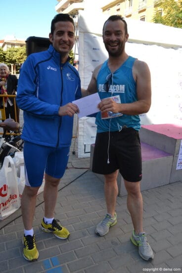 Sorteo de regalos de la I Marcha Solidaria en favor del Raquel Payà