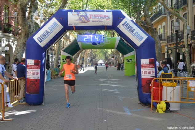 21 Arribada dels participants de la I Marxa Solidària a favor del Raquel Payà