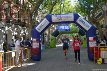 Llegada de los participantes de la I Marcha Solidaria a favor del Raquel Payà