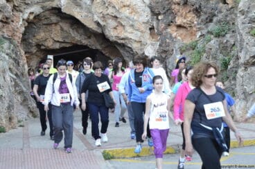 I Marcha Solidaria a favor del Raquel Payà