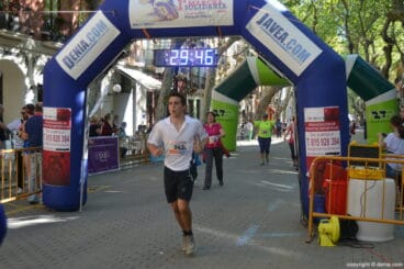 Llegada de los participantes de la I Marcha Solidaria a favor del Raquel Payà