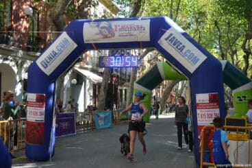 Llegada de los participantes de la I Marcha Solidaria a favor del Raquel Payà