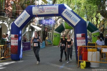 Llegada de los participantes de la I Marcha Solidaria a favor del Raquel Payà