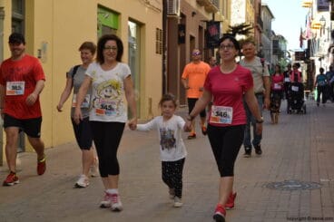 I Marcha Solidaria a favor del Raquel Payà