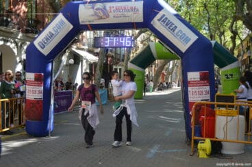 Llegada de los participantes de la I Marcha Solidaria a favor del Raquel Payà