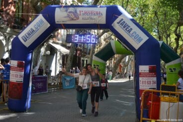 Llegada de los participantes de la I Marcha Solidaria a favor del Raquel Payà