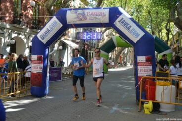 Llegada de los participantes de la I Marcha Solidaria a favor del Raquel Payà