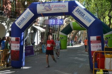 Llegada de los participantes de la I Marcha Solidaria a favor del Raquel Payà