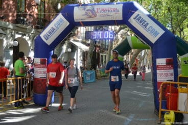 Llegada de los participantes de la I Marcha Solidaria a favor del Raquel Payà