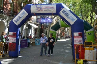 Llegada de los participantes de la I Marcha Solidaria a favor del Raquel Payà