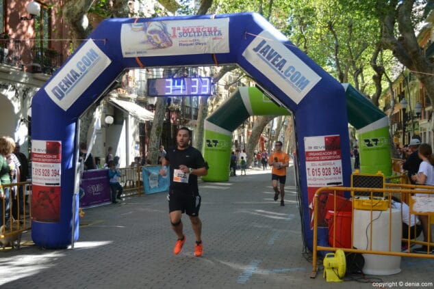 77 Arribada dels participants de la I Marxa Solidària a favor del Raquel Payà