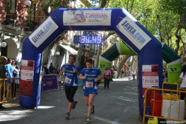 Llegada de los participantes de la I Marcha Solidaria a favor del Raquel Payà