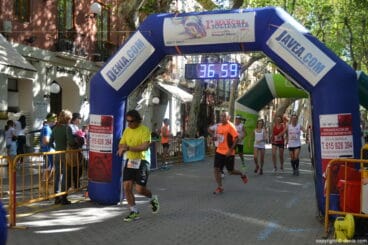 Llegada de los participantes de la I Marcha Solidaria a favor del Raquel Payà