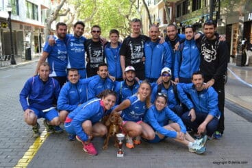 Gin Runnig Tonic media