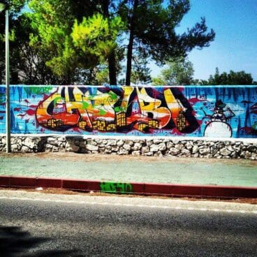 Grafitero Dianense Cholbi