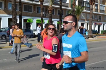 Esperanza y Carlos Pozuelo