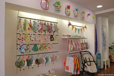 Complementos San & Sab