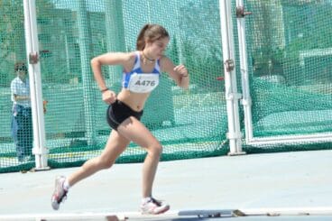 Alicia Vicens en la carrera de los 300 metros