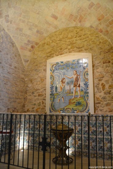 Capilla del Bautismo