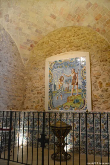 Capilla del Bautismo