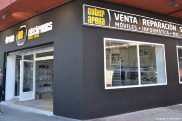 Cyber Arena games estrena local
