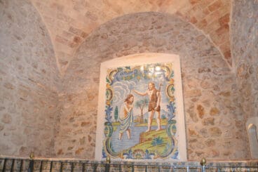 Detalle de la capilla del Bautismo