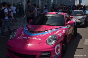 Porsche 911 frontal