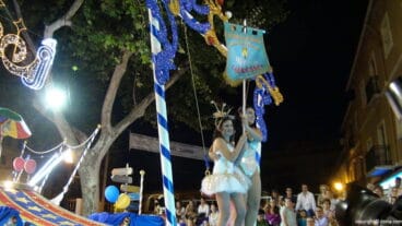 Carroza Falla Darrere, décimo premio