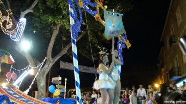Carroza Falla Darrere, décimo premio