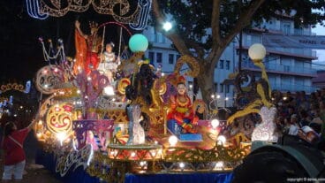 Carroza Falla Oeste