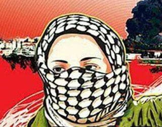 Concentración Palestina
