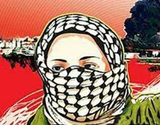 concentració Palestina