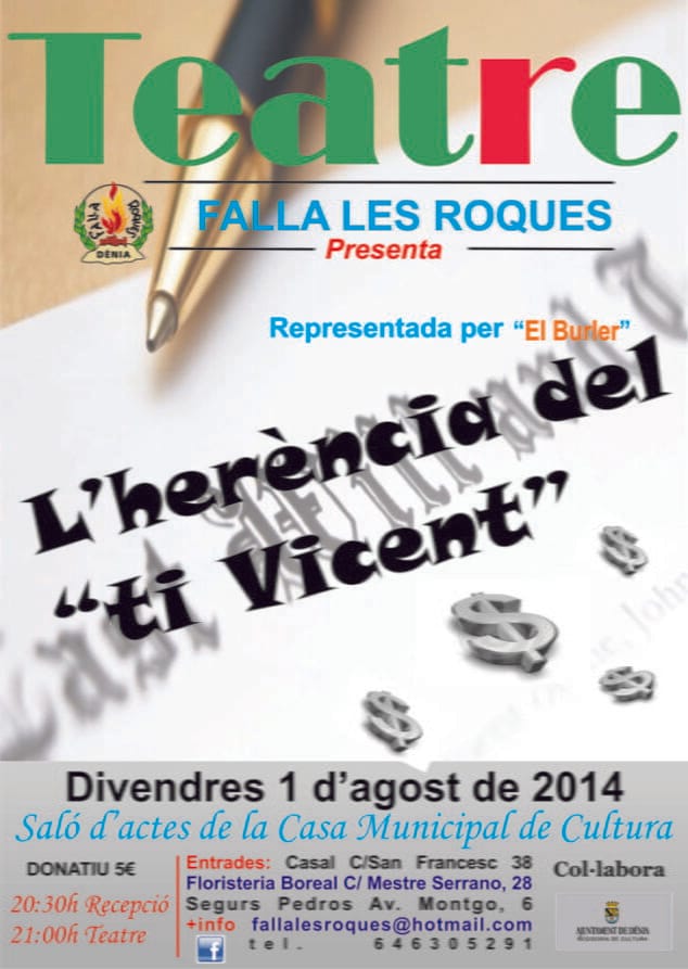 Lherència del ti Vicent