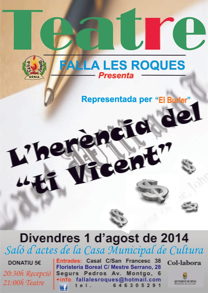 L'herència del ti Vicent