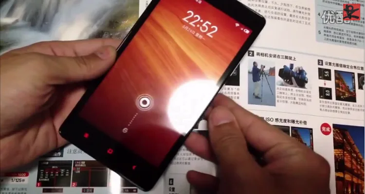 Móvil Xiaomi Dénia