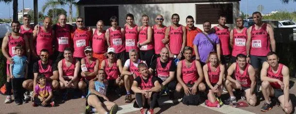 XIV Volta a peu a La Xara 1 C.A. La Xara organizador de la Volta a peu a La Xara