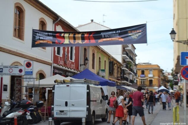 Entrada Fira Stock