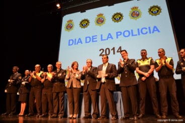 Reconocimiento al juez Pablo Pedro Abad